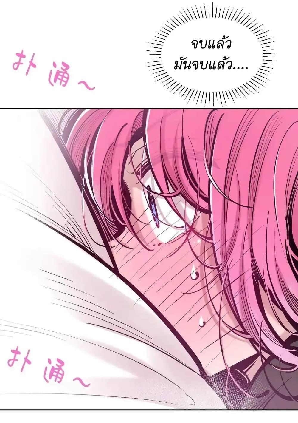 Manga-lc-com อ่านมังงะ อ่านการ์ตูน ออนไลน์ ฟรี Demon X Angel, Can’t Get Along! ตอนที่ 1 2 3 4 5 6 7 8 9 10 11 12 13 14 ฟรี ไม่มีโฆษณา Manga-lc - อ่าน มังงะ อ่าน การ์ตูน ออนไลน์ อ่านมังงะ ฟรี