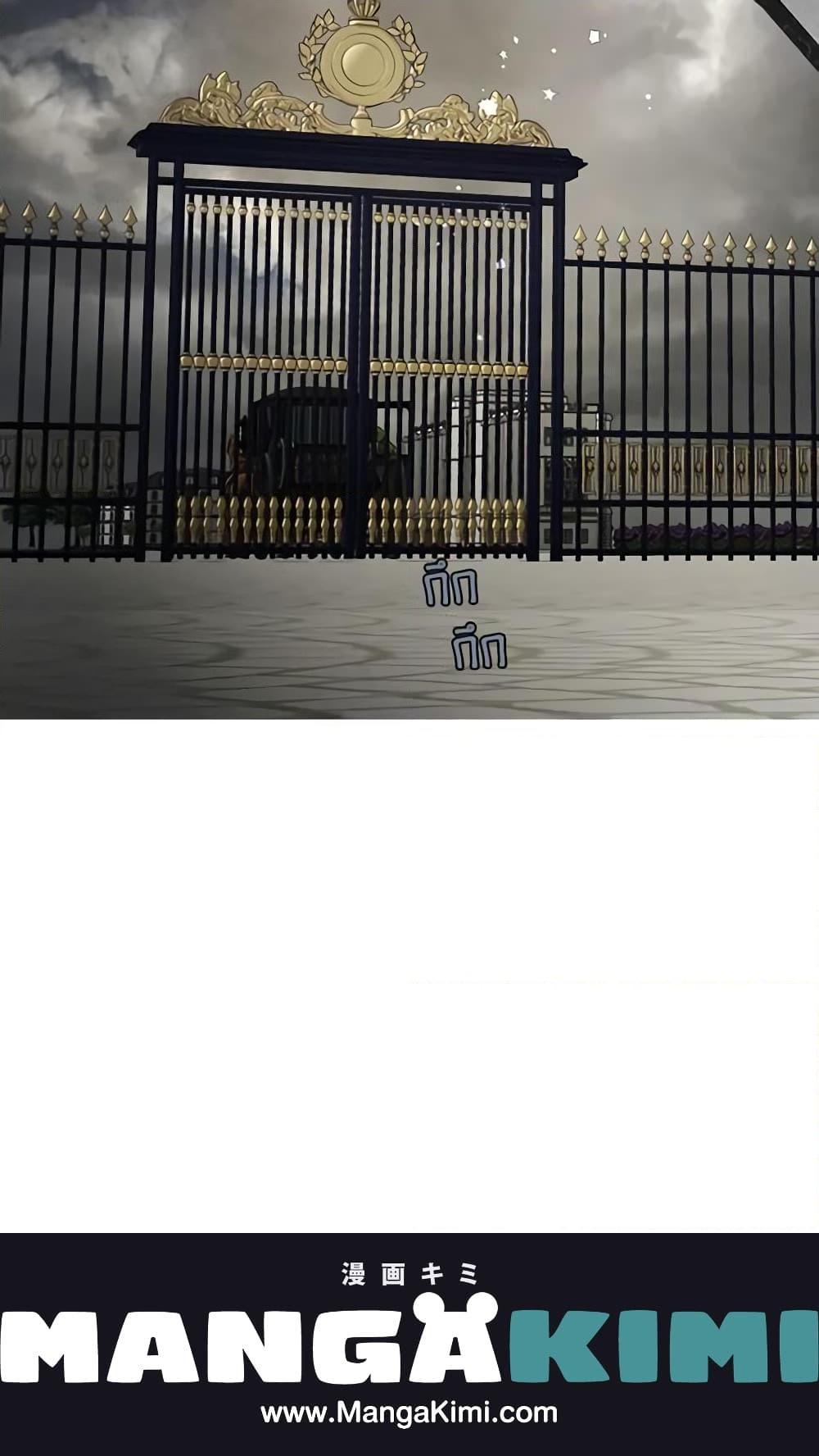 Manga-lc-com อ่านมังงะ อ่านการ์ตูน ออนไลน์ ฟรี Seduce the Villain’s Father ตอนที่ 1 2 3 4 5 6 7 8 9 10 11 12 13 14 ฟรี ไม่มีโฆษณา Manga-lc - อ่าน มังงะ อ่าน การ์ตูน ออนไลน์ อ่านมังงะ ฟรี