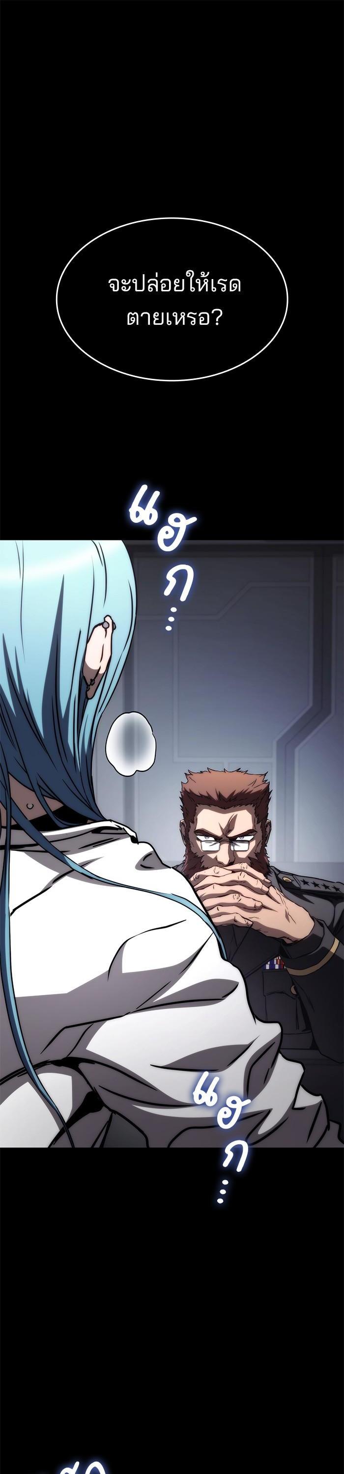 Manga-lc-com อ่านมังงะ อ่านการ์ตูน ออนไลน์ ฟรี Kill the Dragon ตอนที่ 1 2 3 4 5 6 7 8 9 10 11 12 13 14 ฟรี ไม่มีโฆษณา Manga-lc - อ่าน มังงะ อ่าน การ์ตูน ออนไลน์ อ่านมังงะ ฟรี