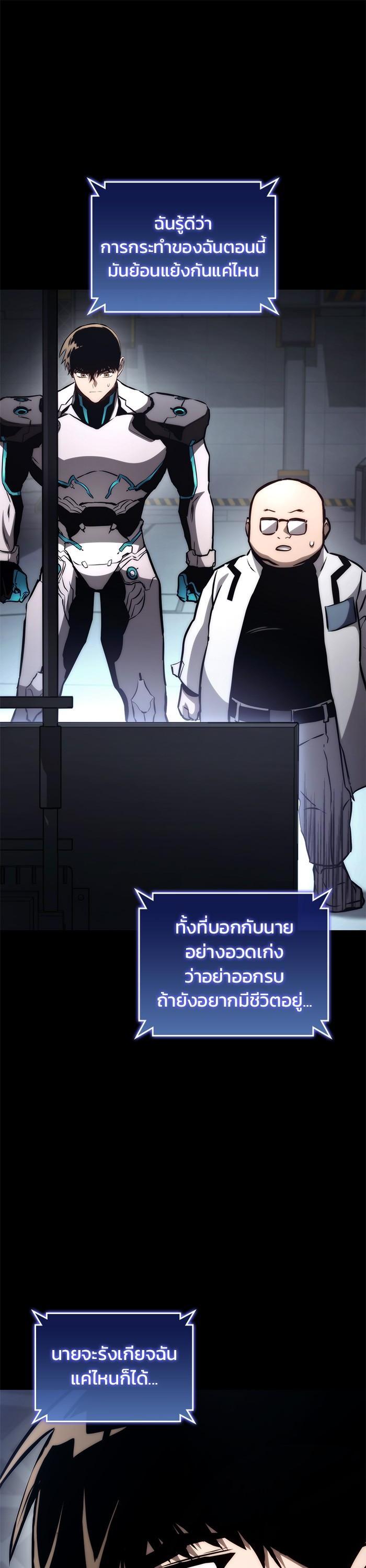 Manga-lc-com อ่านมังงะ อ่านการ์ตูน ออนไลน์ ฟรี Kill the Dragon ตอนที่ 1 2 3 4 5 6 7 8 9 10 11 12 13 14 ฟรี ไม่มีโฆษณา Manga-lc - อ่าน มังงะ อ่าน การ์ตูน ออนไลน์ อ่านมังงะ ฟรี
