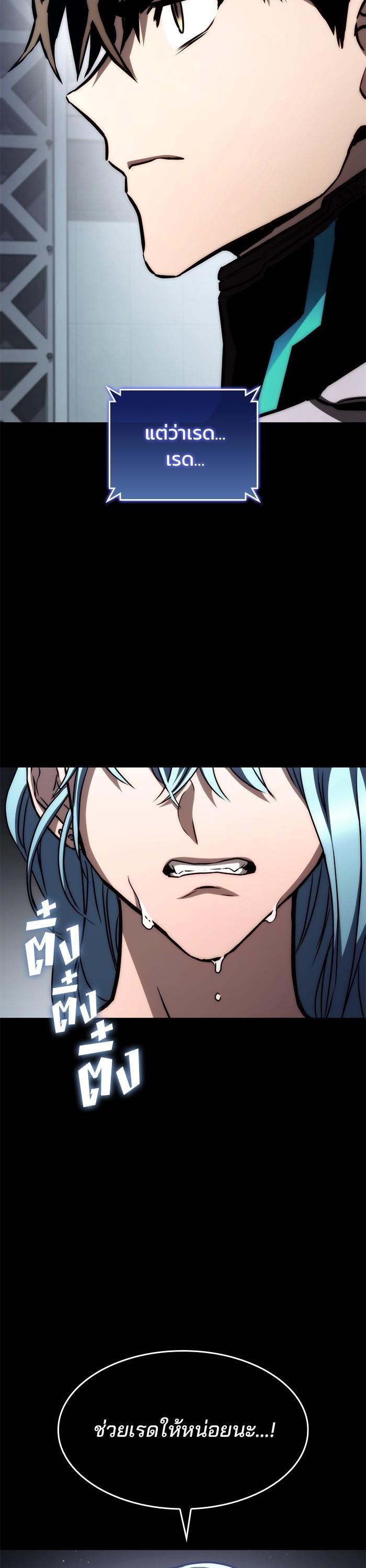 Manga-lc-com อ่านมังงะ อ่านการ์ตูน ออนไลน์ ฟรี Kill the Dragon ตอนที่ 1 2 3 4 5 6 7 8 9 10 11 12 13 14 ฟรี ไม่มีโฆษณา Manga-lc - อ่าน มังงะ อ่าน การ์ตูน ออนไลน์ อ่านมังงะ ฟรี