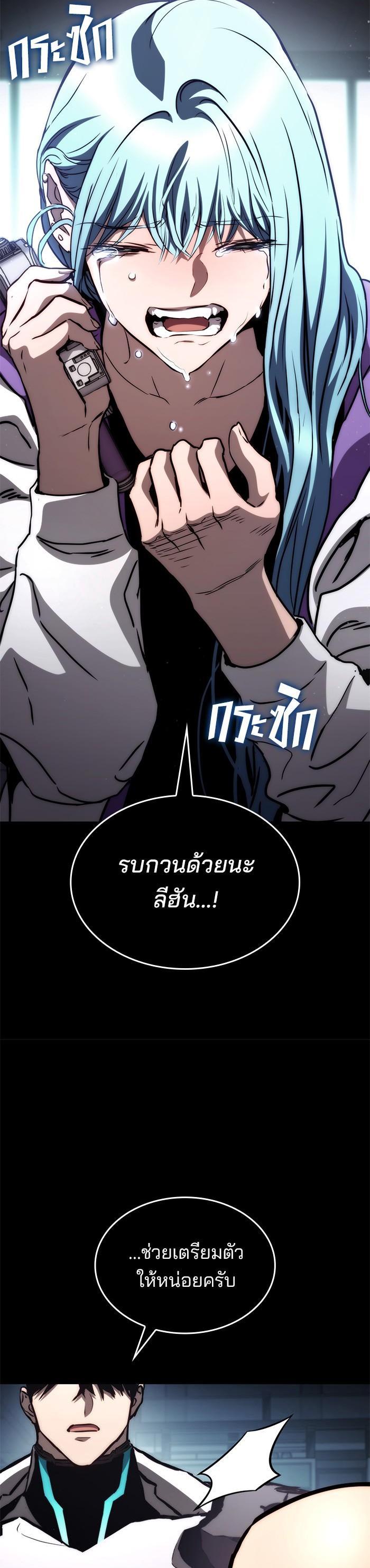 Manga-lc-com อ่านมังงะ อ่านการ์ตูน ออนไลน์ ฟรี Kill the Dragon ตอนที่ 1 2 3 4 5 6 7 8 9 10 11 12 13 14 ฟรี ไม่มีโฆษณา Manga-lc - อ่าน มังงะ อ่าน การ์ตูน ออนไลน์ อ่านมังงะ ฟรี