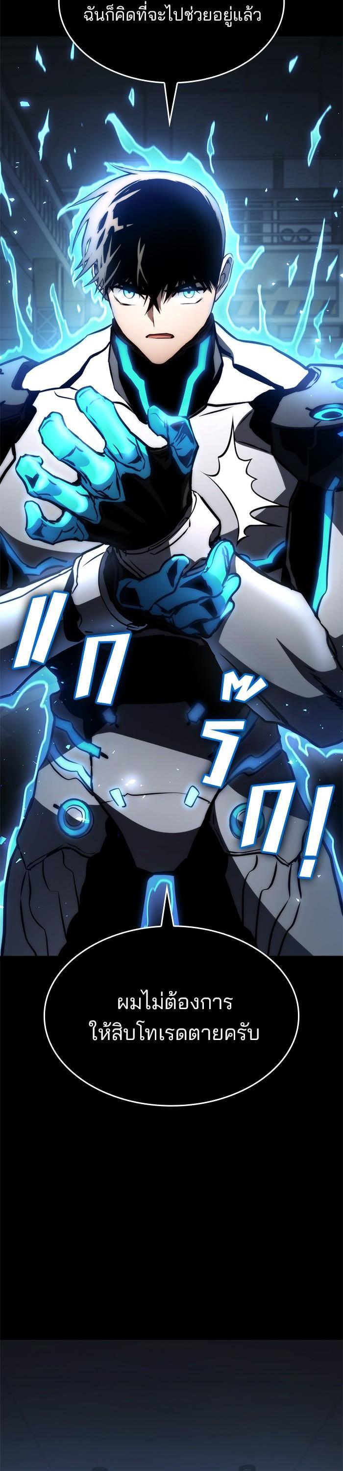 Manga-lc-com อ่านมังงะ อ่านการ์ตูน ออนไลน์ ฟรี Kill the Dragon ตอนที่ 1 2 3 4 5 6 7 8 9 10 11 12 13 14 ฟรี ไม่มีโฆษณา Manga-lc - อ่าน มังงะ อ่าน การ์ตูน ออนไลน์ อ่านมังงะ ฟรี