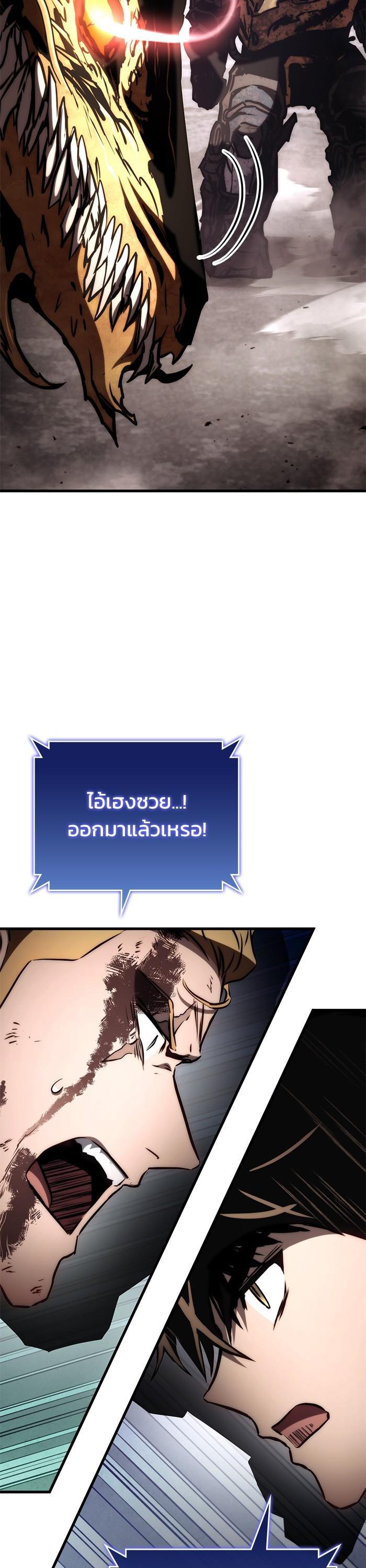 Manga-lc-com อ่านมังงะ อ่านการ์ตูน ออนไลน์ ฟรี Kill the Dragon ตอนที่ 1 2 3 4 5 6 7 8 9 10 11 12 13 14 ฟรี ไม่มีโฆษณา Manga-lc - อ่าน มังงะ อ่าน การ์ตูน ออนไลน์ อ่านมังงะ ฟรี