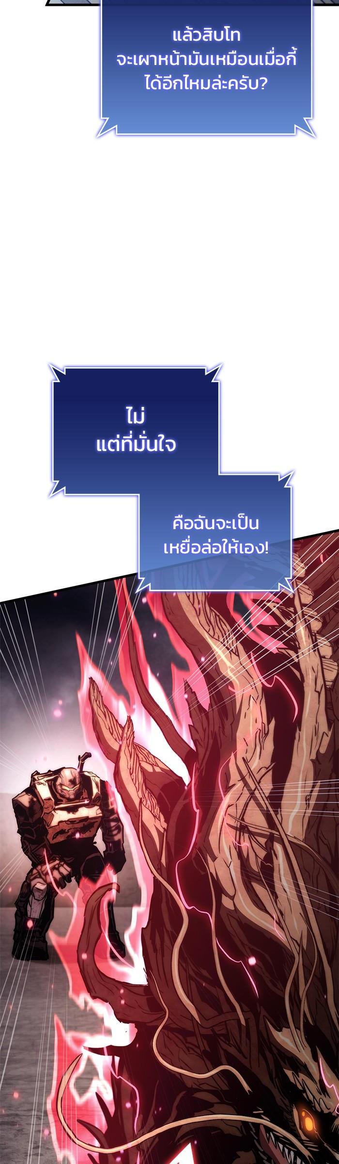 Manga-lc-com อ่านมังงะ อ่านการ์ตูน ออนไลน์ ฟรี Kill the Dragon ตอนที่ 1 2 3 4 5 6 7 8 9 10 11 12 13 14 ฟรี ไม่มีโฆษณา Manga-lc - อ่าน มังงะ อ่าน การ์ตูน ออนไลน์ อ่านมังงะ ฟรี