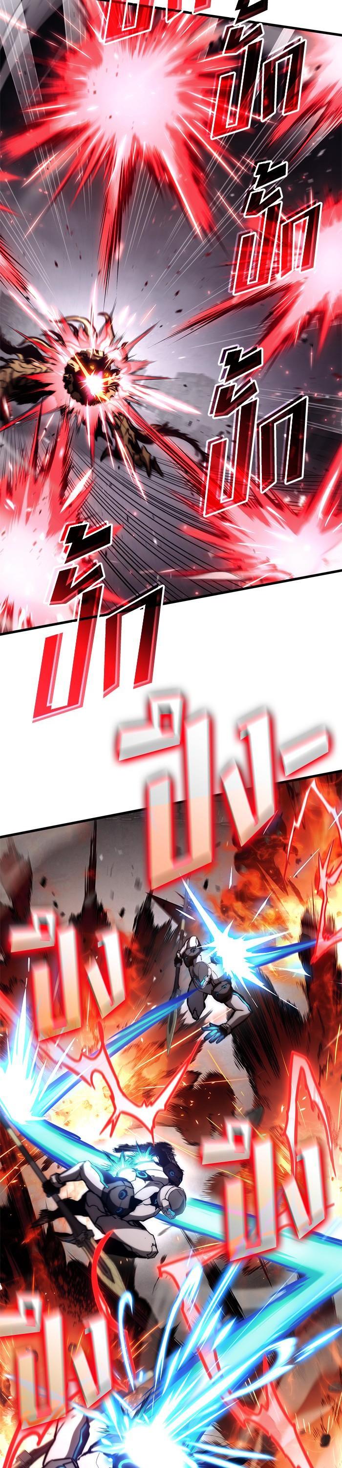 Manga-lc-com อ่านมังงะ อ่านการ์ตูน ออนไลน์ ฟรี Kill the Dragon ตอนที่ 1 2 3 4 5 6 7 8 9 10 11 12 13 14 ฟรี ไม่มีโฆษณา Manga-lc - อ่าน มังงะ อ่าน การ์ตูน ออนไลน์ อ่านมังงะ ฟรี