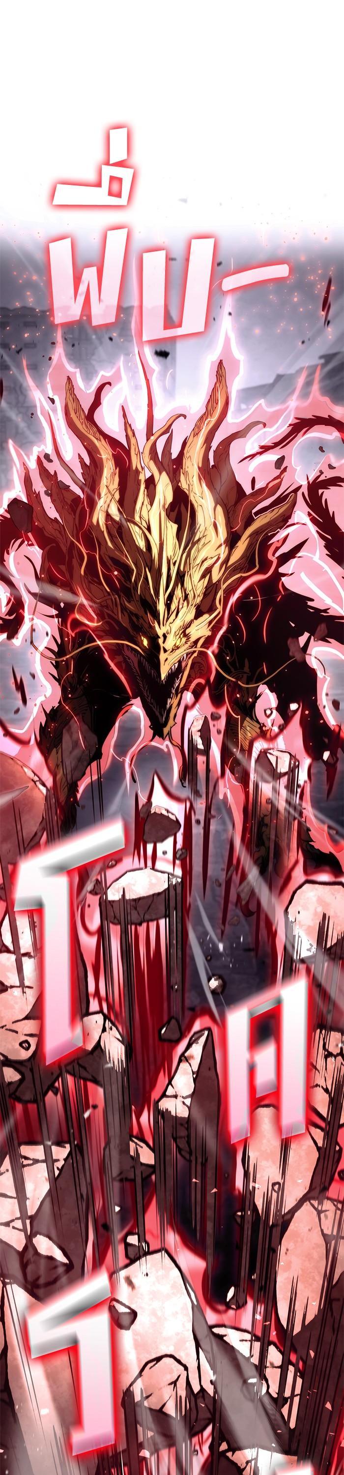 Manga-lc-com อ่านมังงะ อ่านการ์ตูน ออนไลน์ ฟรี Kill the Dragon ตอนที่ 1 2 3 4 5 6 7 8 9 10 11 12 13 14 ฟรี ไม่มีโฆษณา Manga-lc - อ่าน มังงะ อ่าน การ์ตูน ออนไลน์ อ่านมังงะ ฟรี