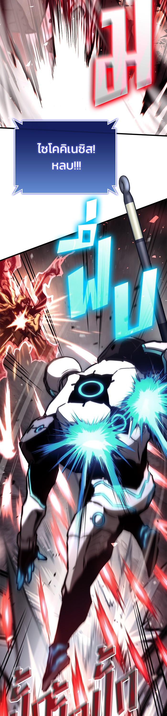 Manga-lc-com อ่านมังงะ อ่านการ์ตูน ออนไลน์ ฟรี Kill the Dragon ตอนที่ 1 2 3 4 5 6 7 8 9 10 11 12 13 14 ฟรี ไม่มีโฆษณา Manga-lc - อ่าน มังงะ อ่าน การ์ตูน ออนไลน์ อ่านมังงะ ฟรี