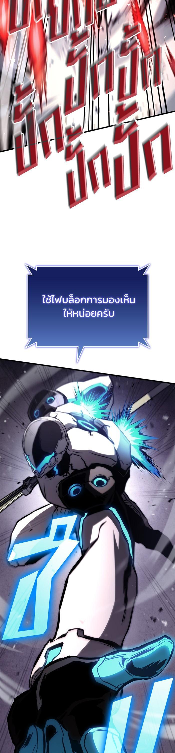 Manga-lc-com อ่านมังงะ อ่านการ์ตูน ออนไลน์ ฟรี Kill the Dragon ตอนที่ 1 2 3 4 5 6 7 8 9 10 11 12 13 14 ฟรี ไม่มีโฆษณา Manga-lc - อ่าน มังงะ อ่าน การ์ตูน ออนไลน์ อ่านมังงะ ฟรี