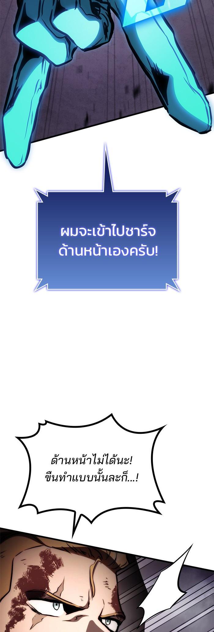 Manga-lc-com อ่านมังงะ อ่านการ์ตูน ออนไลน์ ฟรี Kill the Dragon ตอนที่ 1 2 3 4 5 6 7 8 9 10 11 12 13 14 ฟรี ไม่มีโฆษณา Manga-lc - อ่าน มังงะ อ่าน การ์ตูน ออนไลน์ อ่านมังงะ ฟรี