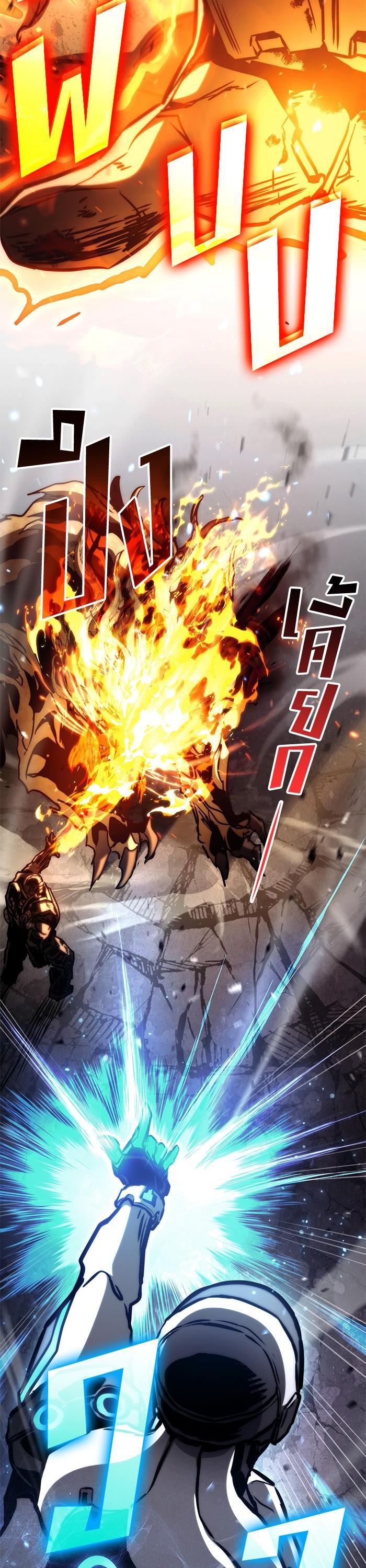 Manga-lc-com อ่านมังงะ อ่านการ์ตูน ออนไลน์ ฟรี Kill the Dragon ตอนที่ 1 2 3 4 5 6 7 8 9 10 11 12 13 14 ฟรี ไม่มีโฆษณา Manga-lc - อ่าน มังงะ อ่าน การ์ตูน ออนไลน์ อ่านมังงะ ฟรี