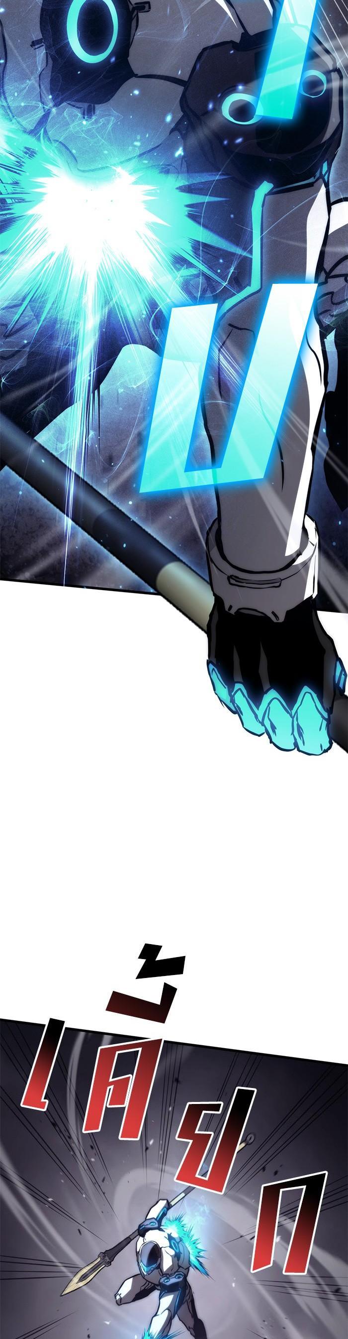 Manga-lc-com อ่านมังงะ อ่านการ์ตูน ออนไลน์ ฟรี Kill the Dragon ตอนที่ 1 2 3 4 5 6 7 8 9 10 11 12 13 14 ฟรี ไม่มีโฆษณา Manga-lc - อ่าน มังงะ อ่าน การ์ตูน ออนไลน์ อ่านมังงะ ฟรี