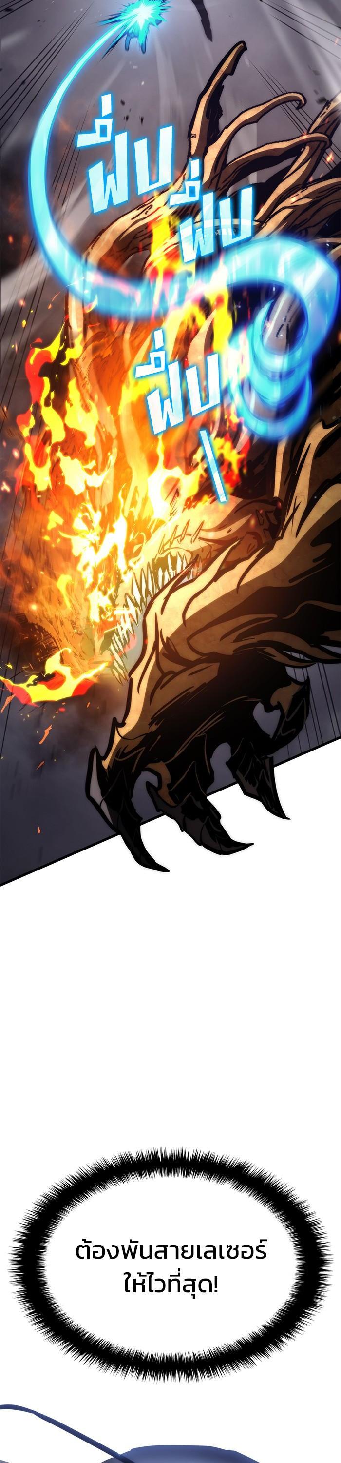 Manga-lc-com อ่านมังงะ อ่านการ์ตูน ออนไลน์ ฟรี Kill the Dragon ตอนที่ 1 2 3 4 5 6 7 8 9 10 11 12 13 14 ฟรี ไม่มีโฆษณา Manga-lc - อ่าน มังงะ อ่าน การ์ตูน ออนไลน์ อ่านมังงะ ฟรี