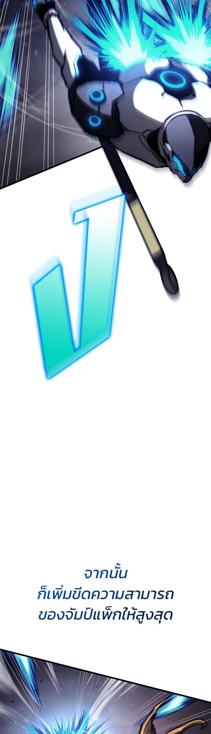 Manga-lc-com อ่านมังงะ อ่านการ์ตูน ออนไลน์ ฟรี Kill the Dragon ตอนที่ 1 2 3 4 5 6 7 8 9 10 11 12 13 14 ฟรี ไม่มีโฆษณา Manga-lc - อ่าน มังงะ อ่าน การ์ตูน ออนไลน์ อ่านมังงะ ฟรี