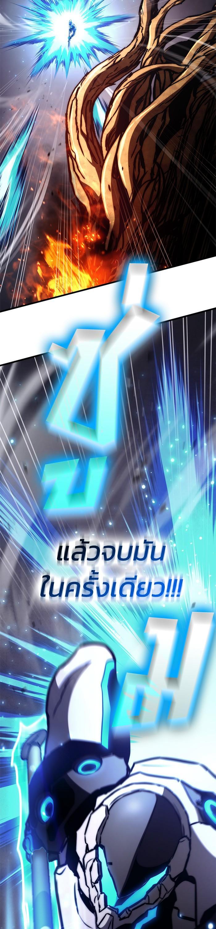 Manga-lc-com อ่านมังงะ อ่านการ์ตูน ออนไลน์ ฟรี Kill the Dragon ตอนที่ 1 2 3 4 5 6 7 8 9 10 11 12 13 14 ฟรี ไม่มีโฆษณา Manga-lc - อ่าน มังงะ อ่าน การ์ตูน ออนไลน์ อ่านมังงะ ฟรี