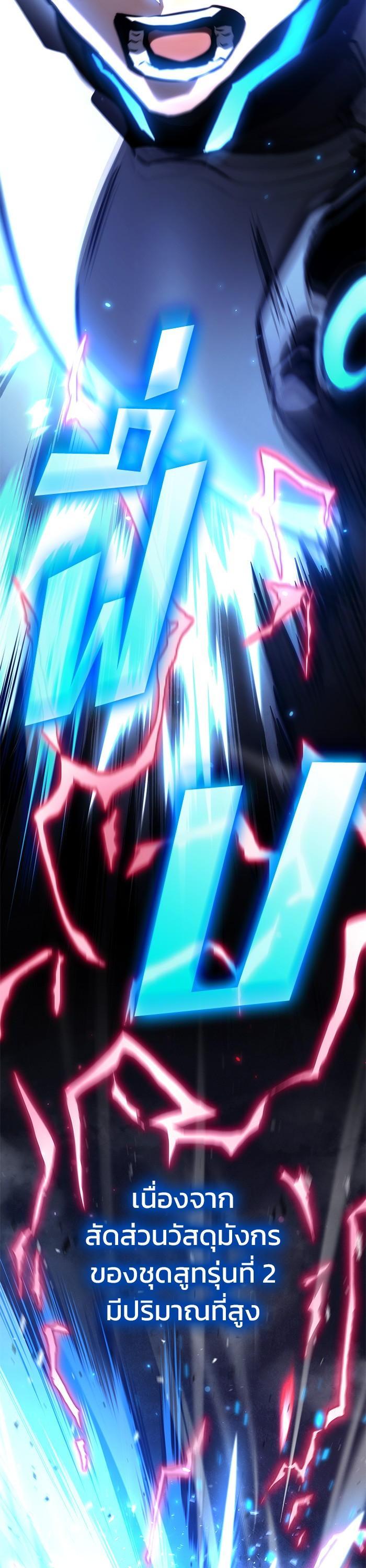 Manga-lc-com อ่านมังงะ อ่านการ์ตูน ออนไลน์ ฟรี Kill the Dragon ตอนที่ 1 2 3 4 5 6 7 8 9 10 11 12 13 14 ฟรี ไม่มีโฆษณา Manga-lc - อ่าน มังงะ อ่าน การ์ตูน ออนไลน์ อ่านมังงะ ฟรี