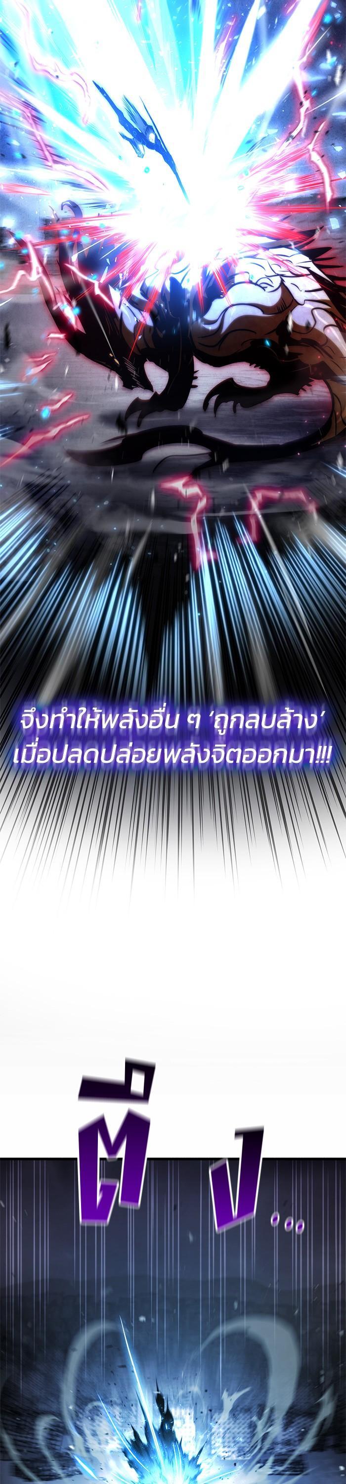 Manga-lc-com อ่านมังงะ อ่านการ์ตูน ออนไลน์ ฟรี Kill the Dragon ตอนที่ 1 2 3 4 5 6 7 8 9 10 11 12 13 14 ฟรี ไม่มีโฆษณา Manga-lc - อ่าน มังงะ อ่าน การ์ตูน ออนไลน์ อ่านมังงะ ฟรี