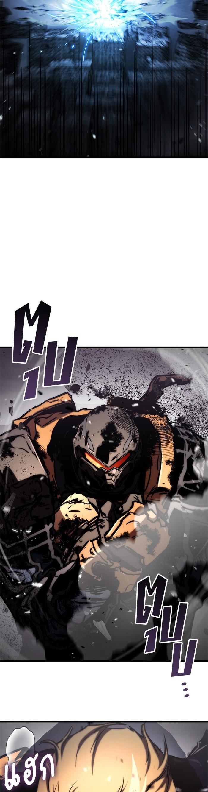 Manga-lc-com อ่านมังงะ อ่านการ์ตูน ออนไลน์ ฟรี Kill the Dragon ตอนที่ 1 2 3 4 5 6 7 8 9 10 11 12 13 14 ฟรี ไม่มีโฆษณา Manga-lc - อ่าน มังงะ อ่าน การ์ตูน ออนไลน์ อ่านมังงะ ฟรี