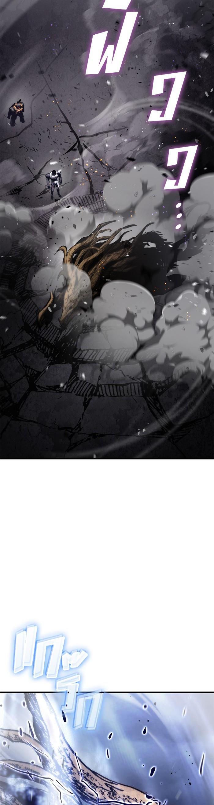 Manga-lc-com อ่านมังงะ อ่านการ์ตูน ออนไลน์ ฟรี Kill the Dragon ตอนที่ 1 2 3 4 5 6 7 8 9 10 11 12 13 14 ฟรี ไม่มีโฆษณา Manga-lc - อ่าน มังงะ อ่าน การ์ตูน ออนไลน์ อ่านมังงะ ฟรี