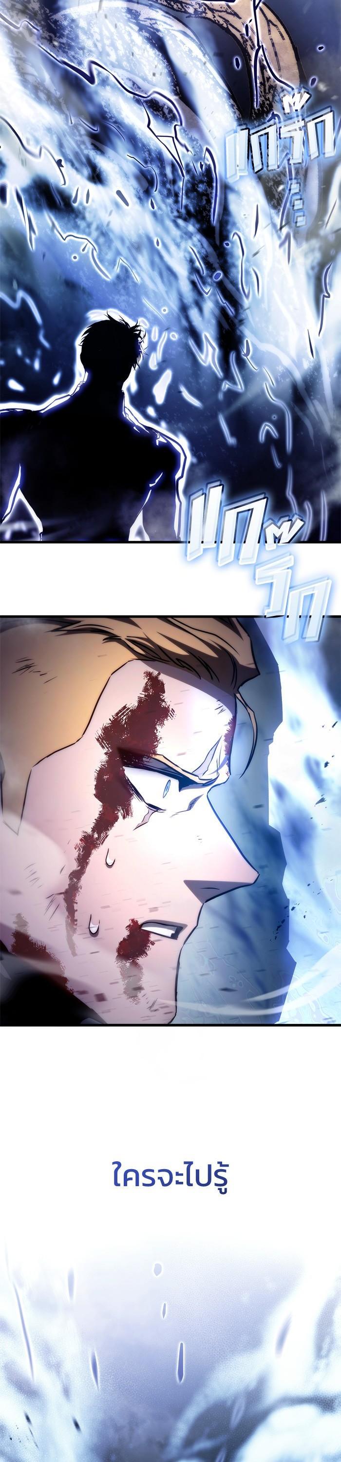 Manga-lc-com อ่านมังงะ อ่านการ์ตูน ออนไลน์ ฟรี Kill the Dragon ตอนที่ 1 2 3 4 5 6 7 8 9 10 11 12 13 14 ฟรี ไม่มีโฆษณา Manga-lc - อ่าน มังงะ อ่าน การ์ตูน ออนไลน์ อ่านมังงะ ฟรี