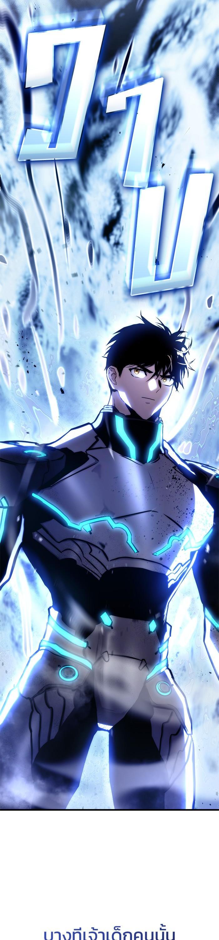 Manga-lc-com อ่านมังงะ อ่านการ์ตูน ออนไลน์ ฟรี Kill the Dragon ตอนที่ 1 2 3 4 5 6 7 8 9 10 11 12 13 14 ฟรี ไม่มีโฆษณา Manga-lc - อ่าน มังงะ อ่าน การ์ตูน ออนไลน์ อ่านมังงะ ฟรี