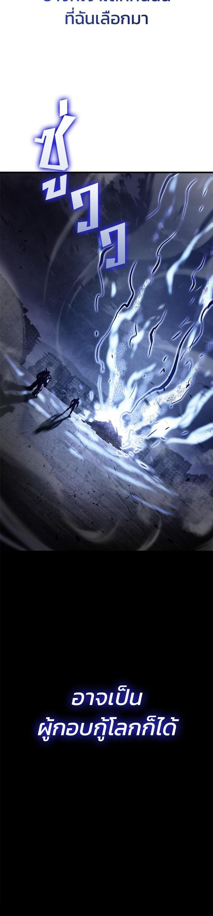 Manga-lc-com อ่านมังงะ อ่านการ์ตูน ออนไลน์ ฟรี Kill the Dragon ตอนที่ 1 2 3 4 5 6 7 8 9 10 11 12 13 14 ฟรี ไม่มีโฆษณา Manga-lc - อ่าน มังงะ อ่าน การ์ตูน ออนไลน์ อ่านมังงะ ฟรี