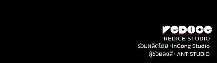 Manga-lc-com อ่านมังงะ อ่านการ์ตูน ออนไลน์ ฟรี Kill the Dragon ตอนที่ 1 2 3 4 5 6 7 8 9 10 11 12 13 14 ฟรี ไม่มีโฆษณา Manga-lc - อ่าน มังงะ อ่าน การ์ตูน ออนไลน์ อ่านมังงะ ฟรี