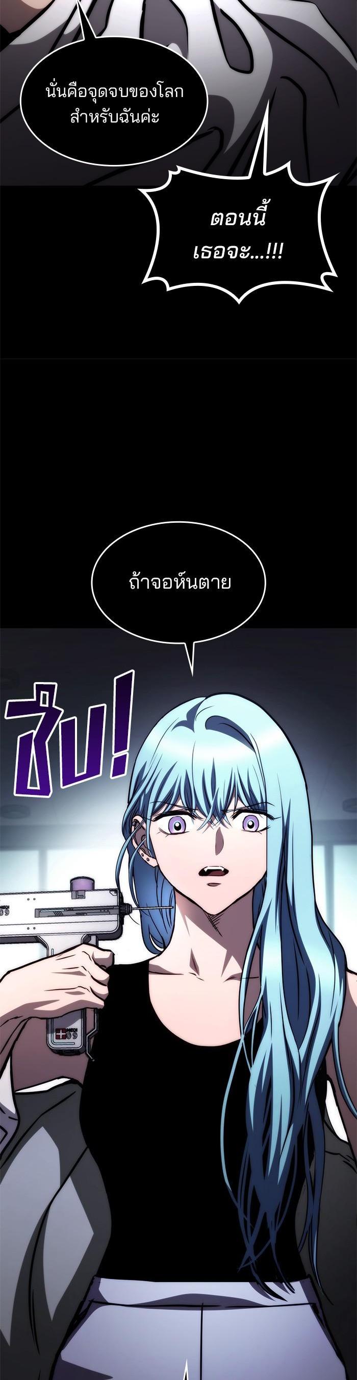 Manga-lc-com อ่านมังงะ อ่านการ์ตูน ออนไลน์ ฟรี Kill the Dragon ตอนที่ 1 2 3 4 5 6 7 8 9 10 11 12 13 14 ฟรี ไม่มีโฆษณา Manga-lc - อ่าน มังงะ อ่าน การ์ตูน ออนไลน์ อ่านมังงะ ฟรี