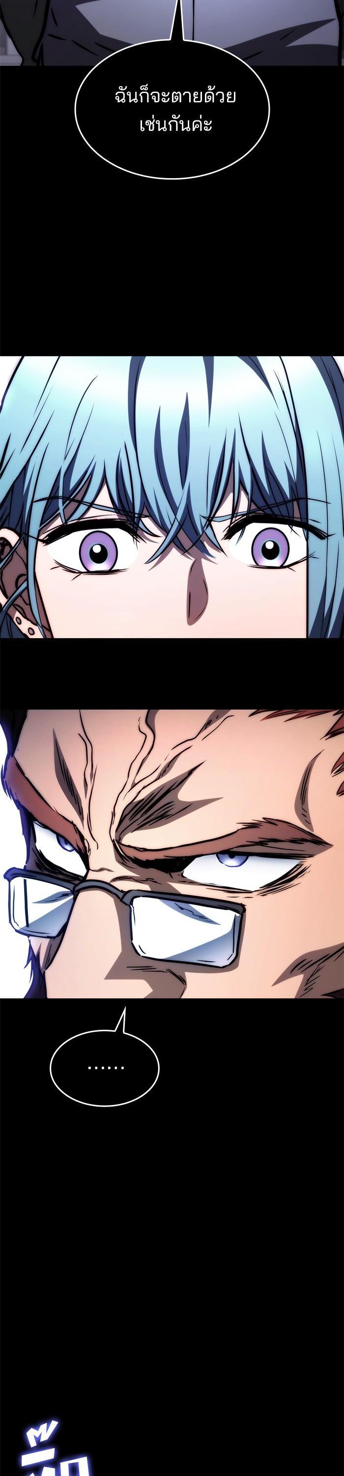 Manga-lc-com อ่านมังงะ อ่านการ์ตูน ออนไลน์ ฟรี Kill the Dragon ตอนที่ 1 2 3 4 5 6 7 8 9 10 11 12 13 14 ฟรี ไม่มีโฆษณา Manga-lc - อ่าน มังงะ อ่าน การ์ตูน ออนไลน์ อ่านมังงะ ฟรี