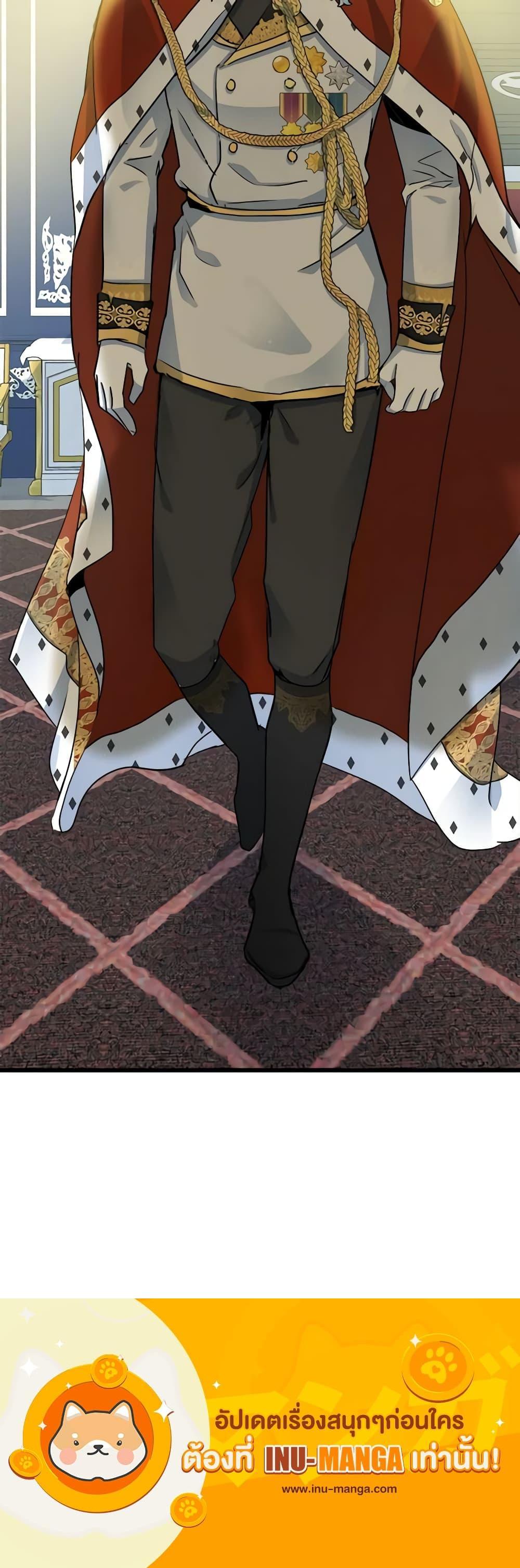 Manga-lc-com อ่านมังงะ อ่านการ์ตูน ออนไลน์ ฟรี The Villainess Lives Again ตอนที่ 1 2 3 4 5 6 7 8 9 10 11 12 13 14 ฟรี ไม่มีโฆษณา Manga-lc - อ่าน มังงะ อ่าน การ์ตูน ออนไลน์ อ่านมังงะ ฟรี