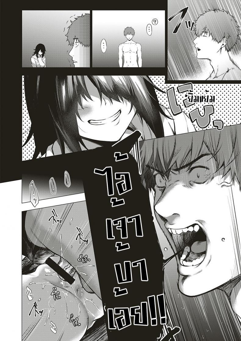 Doujin-Lc- อ่าน โดจิน มังฮวา เกาหลี ญี่ปุ่น จีน แปลไทย โดนผีสิงในอุโมงค์ผีโผล่!! [Daiji] [Shinrei] Uwasa no Hai Tunnel de Yuurei ni Souguu Shichaimashita!! ตอนที่ 1 2 3 4 5 6 7 8 9 10 11 12 13 14 ฟรี ไม่มีโฆษณา อ่าน โดจิน Manhwa เกาหลี ญี่ปุ่น จีน เรามีครบ คัดมาให้เน้นๆ โดจิน 18+ รับประกันความฟินโดย  Doujin Lc