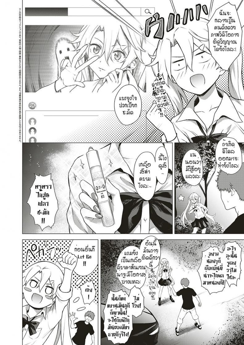 Doujin-Lc- อ่าน โดจิน มังฮวา เกาหลี ญี่ปุ่น จีน แปลไทย โดนผีสิงในอุโมงค์ผีโผล่!! [Daiji] [Shinrei] Uwasa no Hai Tunnel de Yuurei ni Souguu Shichaimashita!! ตอนที่ 1 2 3 4 5 6 7 8 9 10 11 12 13 14 ฟรี ไม่มีโฆษณา อ่าน โดจิน Manhwa เกาหลี ญี่ปุ่น จีน เรามีครบ คัดมาให้เน้นๆ โดจิน 18+ รับประกันความฟินโดย  Doujin Lc