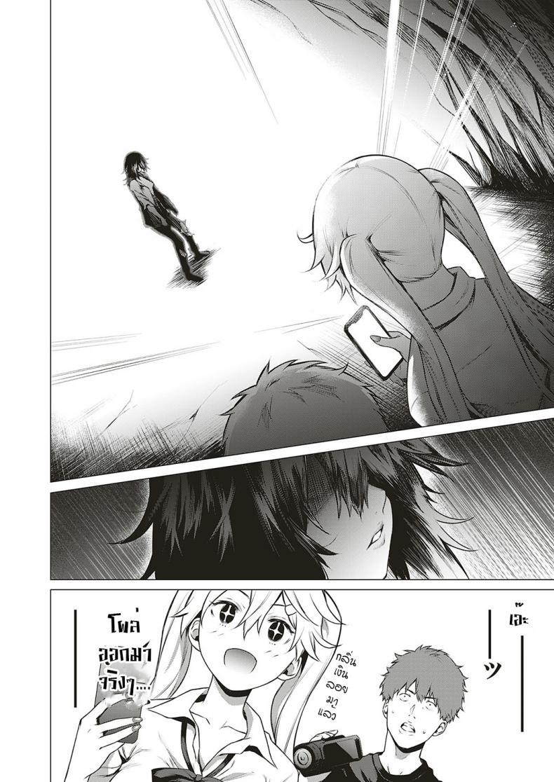 Doujin-Lc- อ่าน โดจิน มังฮวา เกาหลี ญี่ปุ่น จีน แปลไทย โดนผีสิงในอุโมงค์ผีโผล่!! [Daiji] [Shinrei] Uwasa no Hai Tunnel de Yuurei ni Souguu Shichaimashita!! ตอนที่ 1 2 3 4 5 6 7 8 9 10 11 12 13 14 ฟรี ไม่มีโฆษณา อ่าน โดจิน Manhwa เกาหลี ญี่ปุ่น จีน เรามีครบ คัดมาให้เน้นๆ โดจิน 18+ รับประกันความฟินโดย  Doujin Lc