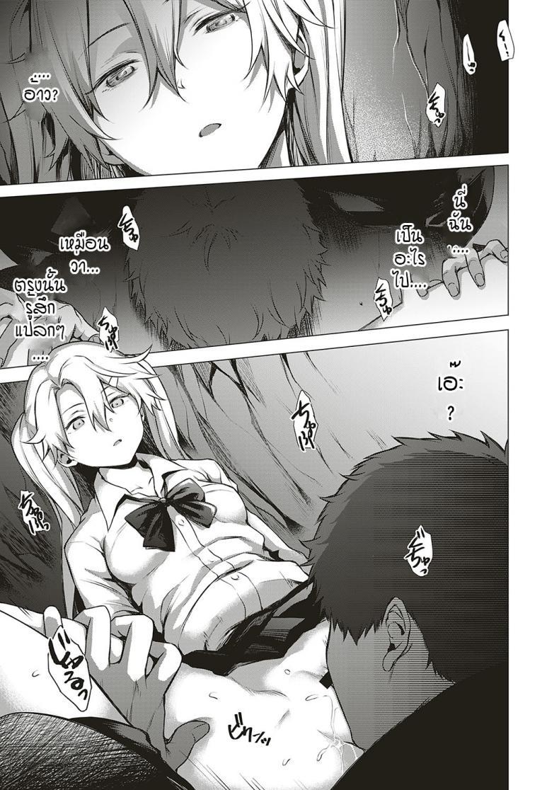 Doujin-Lc- อ่าน โดจิน มังฮวา เกาหลี ญี่ปุ่น จีน แปลไทย โดนผีสิงในอุโมงค์ผีโผล่!! [Daiji] [Shinrei] Uwasa no Hai Tunnel de Yuurei ni Souguu Shichaimashita!! ตอนที่ 1 2 3 4 5 6 7 8 9 10 11 12 13 14 ฟรี ไม่มีโฆษณา อ่าน โดจิน Manhwa เกาหลี ญี่ปุ่น จีน เรามีครบ คัดมาให้เน้นๆ โดจิน 18+ รับประกันความฟินโดย  Doujin Lc