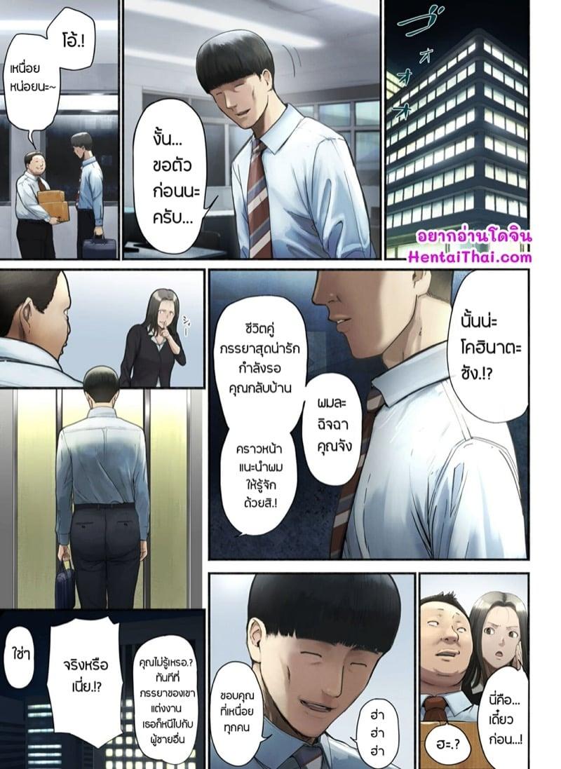 Doujin-Lc- อ่าน โดจิน มังฮวา เกาหลี ญี่ปุ่น จีน แปลไทย โดจิน  สิ่งที่เธอเหลือทิ้งไว้ให้ผม ตอนที่ 1 2 3 4 5 6 7 8 9 10 11 12 13 14 ฟรี ไม่มีโฆษณา อ่าน โดจิน Manhwa เกาหลี ญี่ปุ่น จีน เรามีครบ คัดมาให้เน้นๆ โดจิน 18+ รับประกันความฟินโดย  Doujin Lc