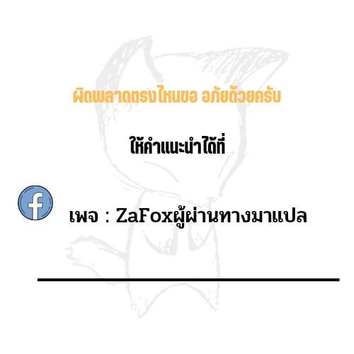 Doujin-Lc- อ่าน โดจิน มังฮวา เกาหลี ญี่ปุ่น จีน แปลไทย โดจิน  สิ่งที่เธอเหลือทิ้งไว้ให้ผม ตอนที่ 1 2 3 4 5 6 7 8 9 10 11 12 13 14 ฟรี ไม่มีโฆษณา อ่าน โดจิน Manhwa เกาหลี ญี่ปุ่น จีน เรามีครบ คัดมาให้เน้นๆ โดจิน 18+ รับประกันความฟินโดย  Doujin Lc