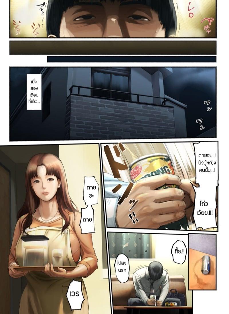 Doujin-Lc- อ่าน โดจิน มังฮวา เกาหลี ญี่ปุ่น จีน แปลไทย โดจิน  สิ่งที่เธอเหลือทิ้งไว้ให้ผม ตอนที่ 1 2 3 4 5 6 7 8 9 10 11 12 13 14 ฟรี ไม่มีโฆษณา อ่าน โดจิน Manhwa เกาหลี ญี่ปุ่น จีน เรามีครบ คัดมาให้เน้นๆ โดจิน 18+ รับประกันความฟินโดย  Doujin Lc