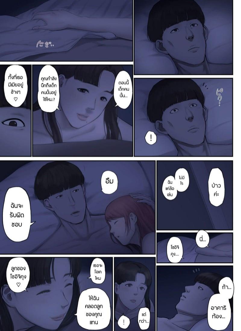 Doujin-Lc- อ่าน โดจิน มังฮวา เกาหลี ญี่ปุ่น จีน แปลไทย โดจิน  สิ่งที่เธอเหลือทิ้งไว้ให้ผม ตอนที่ 1 2 3 4 5 6 7 8 9 10 11 12 13 14 ฟรี ไม่มีโฆษณา อ่าน โดจิน Manhwa เกาหลี ญี่ปุ่น จีน เรามีครบ คัดมาให้เน้นๆ โดจิน 18+ รับประกันความฟินโดย  Doujin Lc