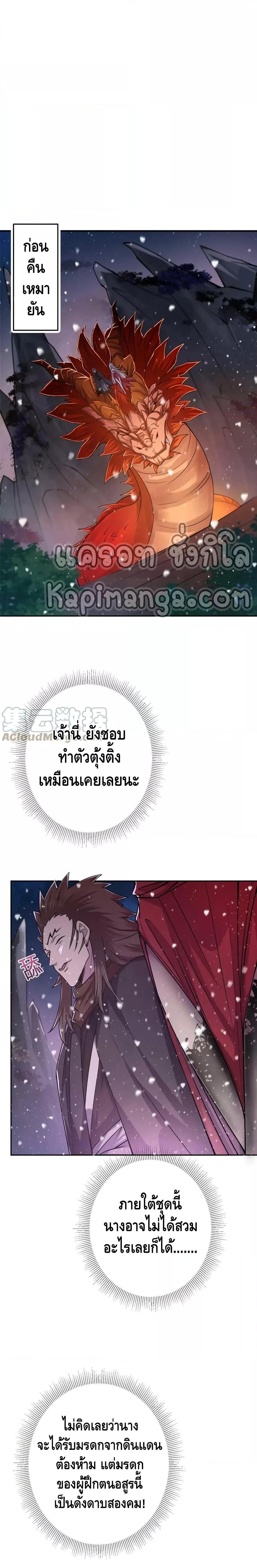 Manga-lc-com อ่านมังงะ อ่านการ์ตูน ออนไลน์ ฟรี Keep A Low Profile ตอนที่ 1 2 3 4 5 6 7 8 9 10 11 12 13 14 ฟรี ไม่มีโฆษณา Manga-lc - อ่าน มังงะ อ่าน การ์ตูน ออนไลน์ อ่านมังงะ ฟรี