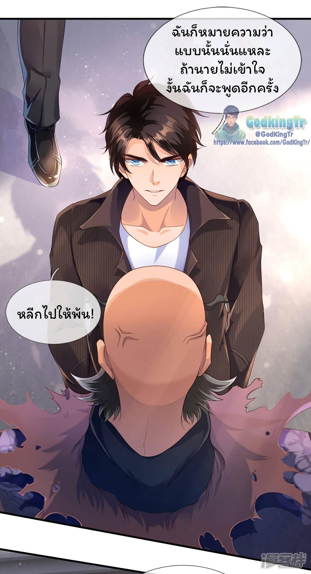 Manga-lc-com อ่านมังงะ อ่านการ์ตูน ออนไลน์ ฟรี Eternal god King ตอนที่ 1 2 3 4 5 6 7 8 9 10 11 12 13 14 ฟรี ไม่มีโฆษณา Manga-lc - อ่าน มังงะ อ่าน การ์ตูน ออนไลน์ อ่านมังงะ ฟรี