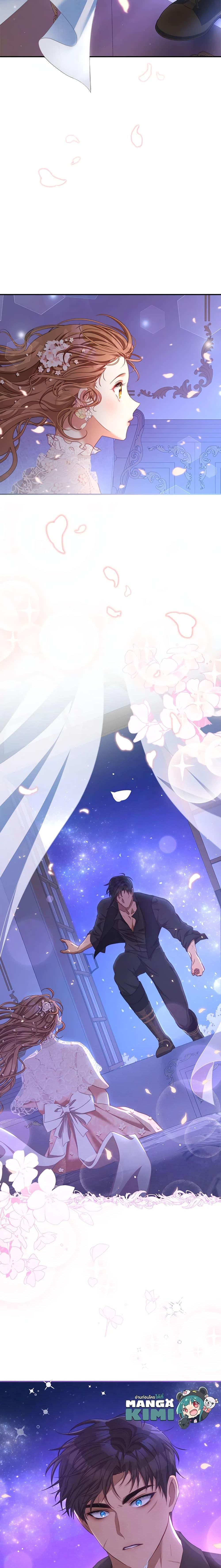 Manga-lc-com อ่านมังงะ อ่านการ์ตูน ออนไลน์ ฟรี I Have Become The Heroes’ Rival ตอนที่ 1 2 3 4 5 6 7 8 9 10 11 12 13 14 ฟรี ไม่มีโฆษณา Manga-lc - อ่าน มังงะ อ่าน การ์ตูน ออนไลน์ อ่านมังงะ ฟรี