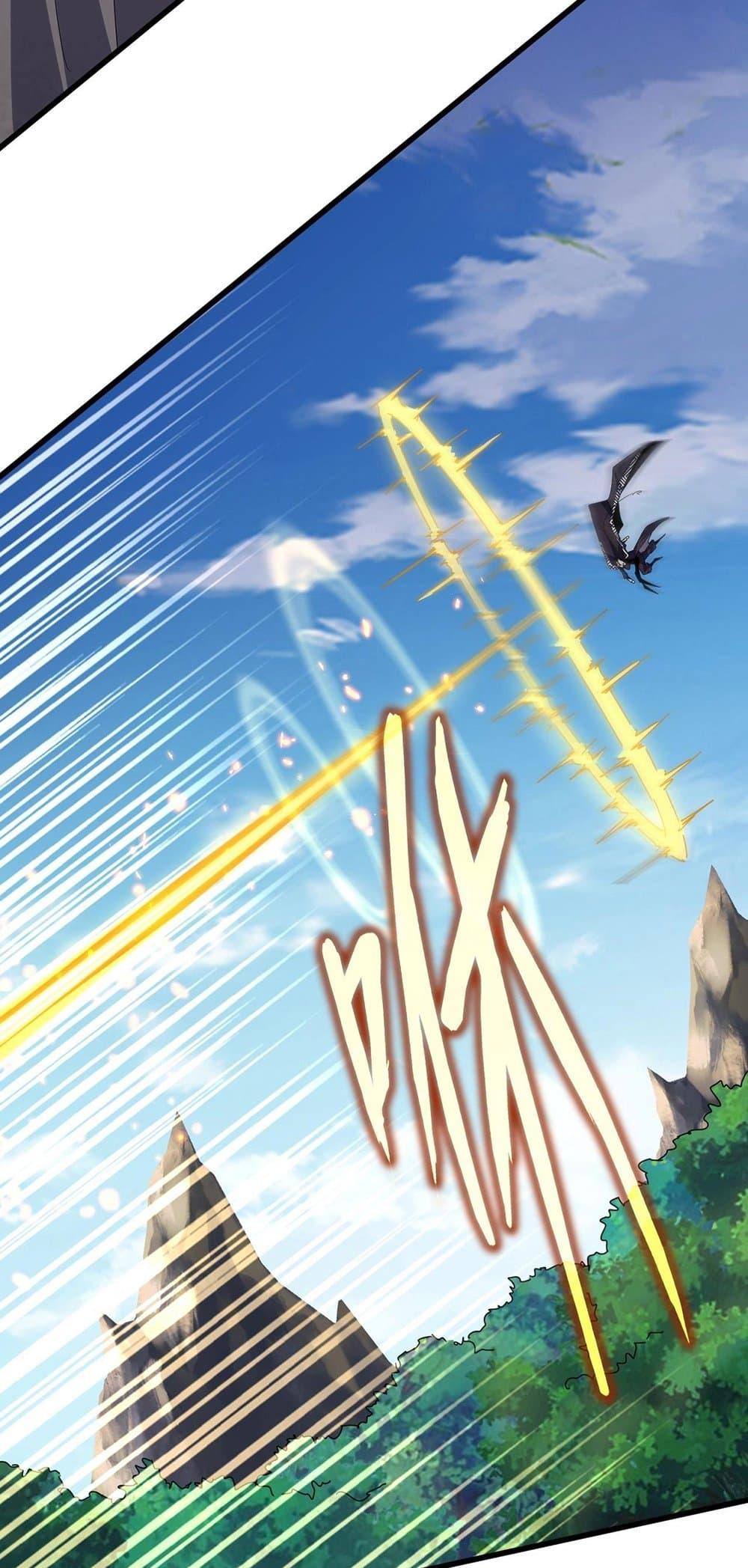 Manga-lc-com อ่านมังงะ อ่านการ์ตูน ออนไลน์ ฟรี Magic Emperor ตอนที่ 1 2 3 4 5 6 7 8 9 10 11 12 13 14 ฟรี ไม่มีโฆษณา Manga-lc - อ่าน มังงะ อ่าน การ์ตูน ออนไลน์ อ่านมังงะ ฟรี