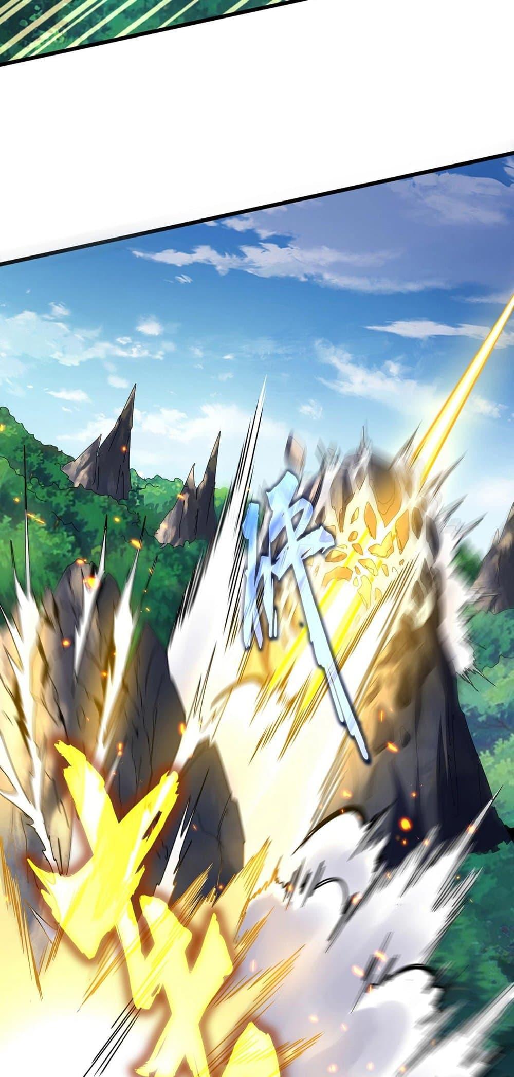 Manga-lc-com อ่านมังงะ อ่านการ์ตูน ออนไลน์ ฟรี Magic Emperor ตอนที่ 1 2 3 4 5 6 7 8 9 10 11 12 13 14 ฟรี ไม่มีโฆษณา Manga-lc - อ่าน มังงะ อ่าน การ์ตูน ออนไลน์ อ่านมังงะ ฟรี