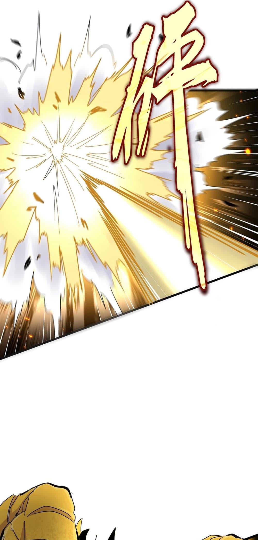 Manga-lc-com อ่านมังงะ อ่านการ์ตูน ออนไลน์ ฟรี Magic Emperor ตอนที่ 1 2 3 4 5 6 7 8 9 10 11 12 13 14 ฟรี ไม่มีโฆษณา Manga-lc - อ่าน มังงะ อ่าน การ์ตูน ออนไลน์ อ่านมังงะ ฟรี