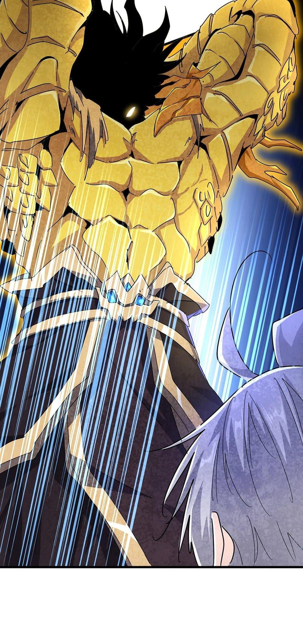 Manga-lc-com อ่านมังงะ อ่านการ์ตูน ออนไลน์ ฟรี Magic Emperor ตอนที่ 1 2 3 4 5 6 7 8 9 10 11 12 13 14 ฟรี ไม่มีโฆษณา Manga-lc - อ่าน มังงะ อ่าน การ์ตูน ออนไลน์ อ่านมังงะ ฟรี