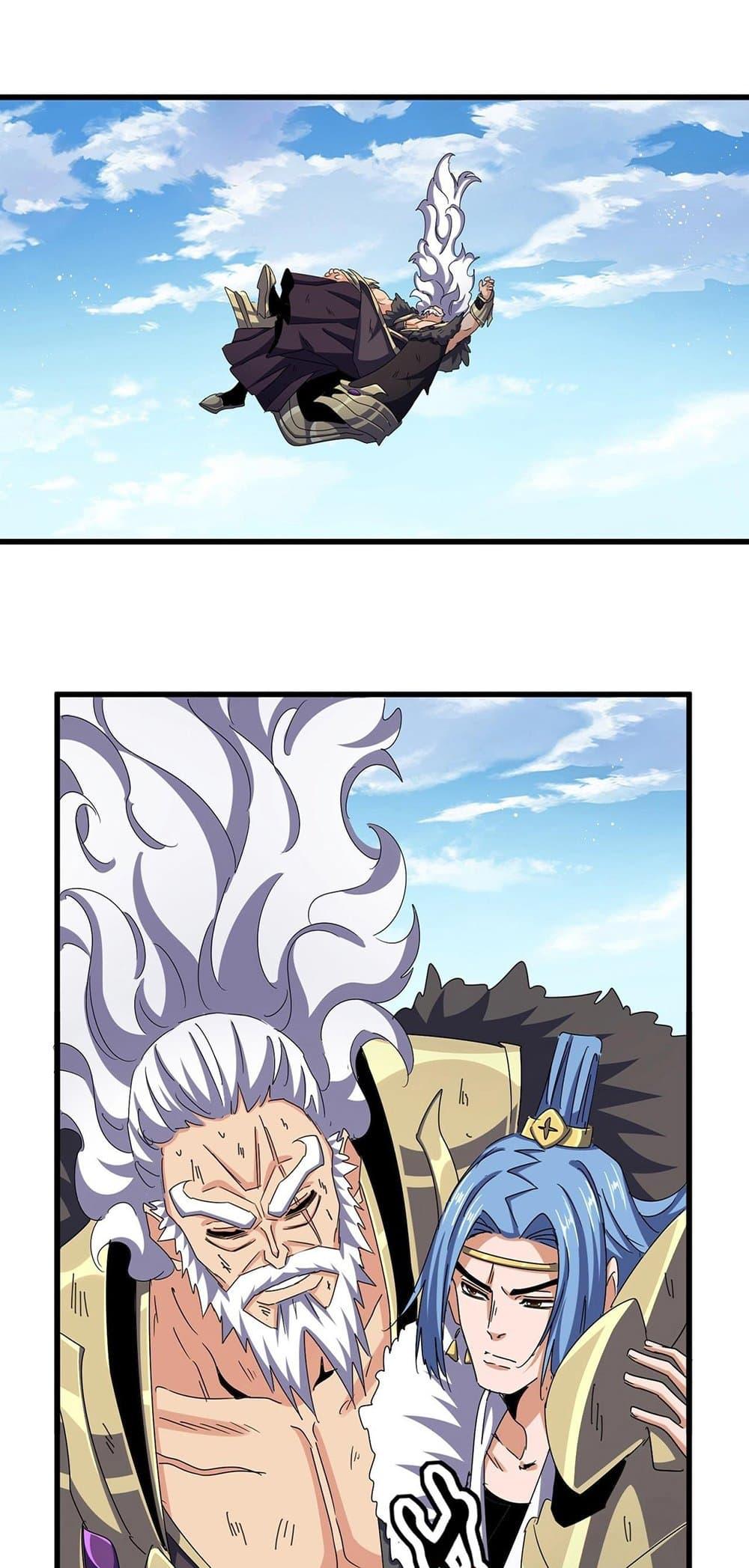 Manga-lc-com อ่านมังงะ อ่านการ์ตูน ออนไลน์ ฟรี Magic Emperor ตอนที่ 1 2 3 4 5 6 7 8 9 10 11 12 13 14 ฟรี ไม่มีโฆษณา Manga-lc - อ่าน มังงะ อ่าน การ์ตูน ออนไลน์ อ่านมังงะ ฟรี