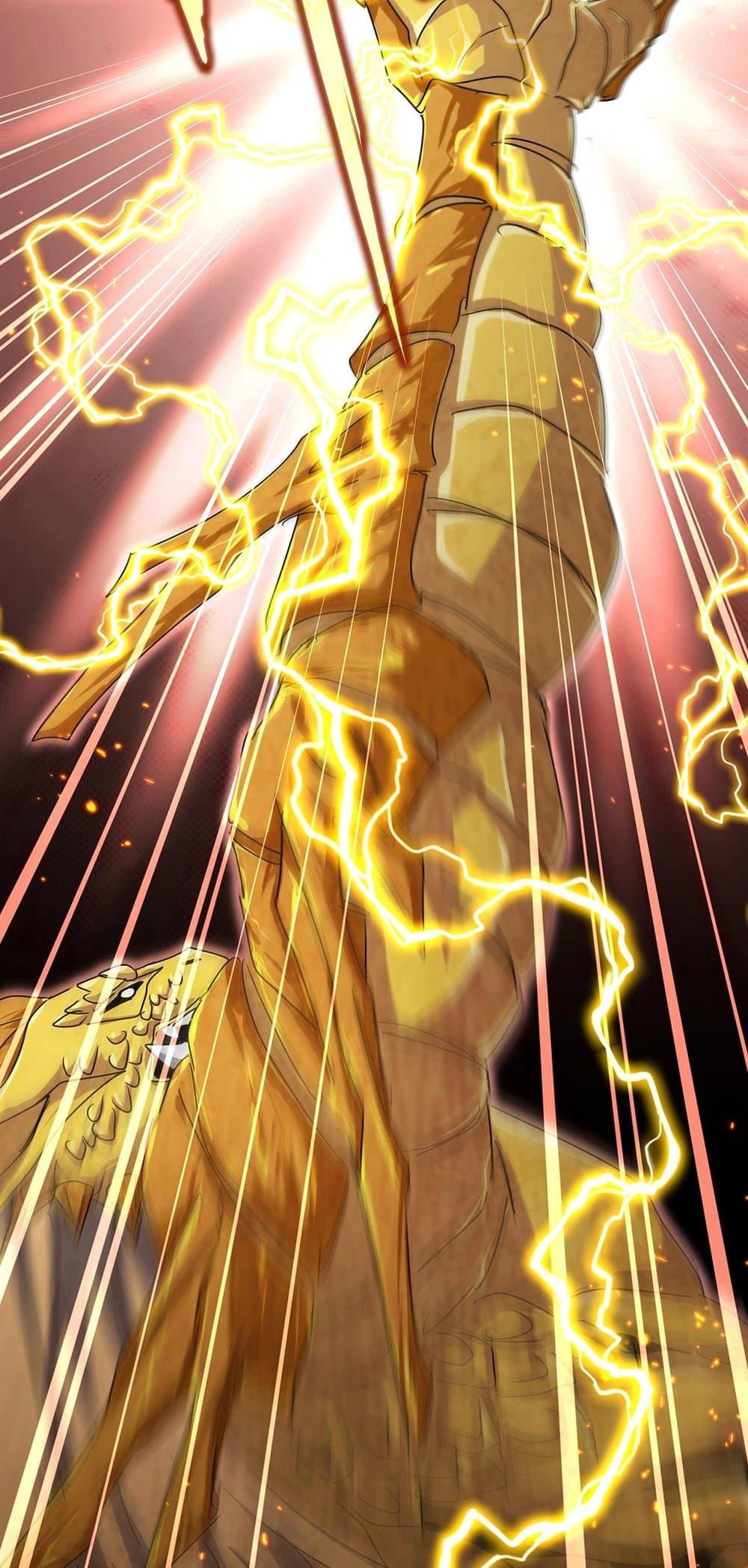 Manga-lc-com อ่านมังงะ อ่านการ์ตูน ออนไลน์ ฟรี Magic Emperor ตอนที่ 1 2 3 4 5 6 7 8 9 10 11 12 13 14 ฟรี ไม่มีโฆษณา Manga-lc - อ่าน มังงะ อ่าน การ์ตูน ออนไลน์ อ่านมังงะ ฟรี
