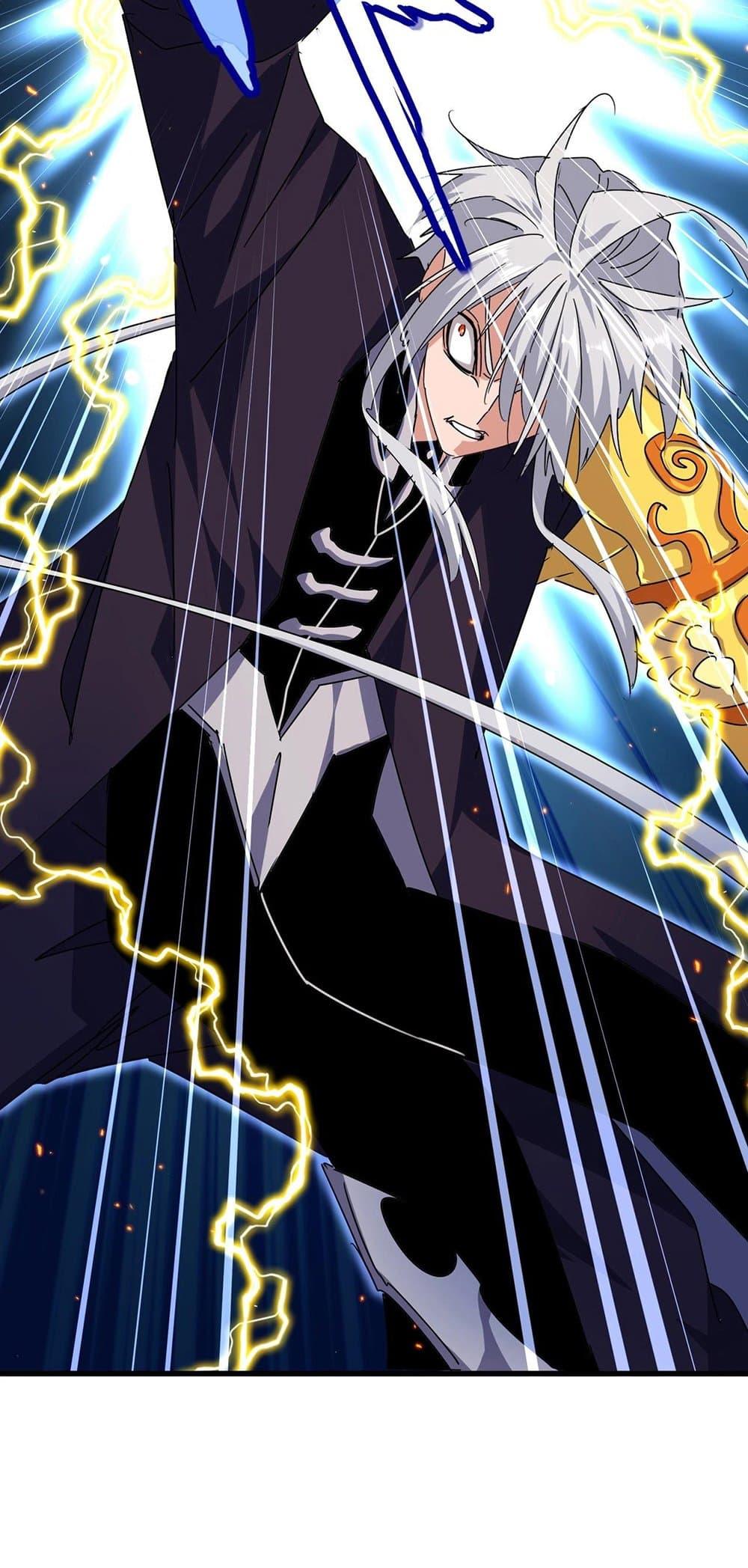 Manga-lc-com อ่านมังงะ อ่านการ์ตูน ออนไลน์ ฟรี Magic Emperor ตอนที่ 1 2 3 4 5 6 7 8 9 10 11 12 13 14 ฟรี ไม่มีโฆษณา Manga-lc - อ่าน มังงะ อ่าน การ์ตูน ออนไลน์ อ่านมังงะ ฟรี