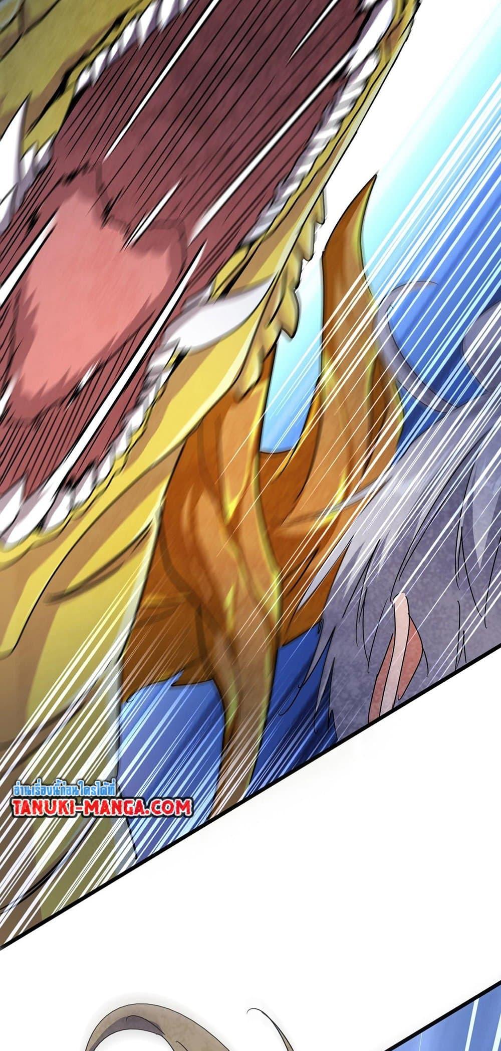 Manga-lc-com อ่านมังงะ อ่านการ์ตูน ออนไลน์ ฟรี Magic Emperor ตอนที่ 1 2 3 4 5 6 7 8 9 10 11 12 13 14 ฟรี ไม่มีโฆษณา Manga-lc - อ่าน มังงะ อ่าน การ์ตูน ออนไลน์ อ่านมังงะ ฟรี