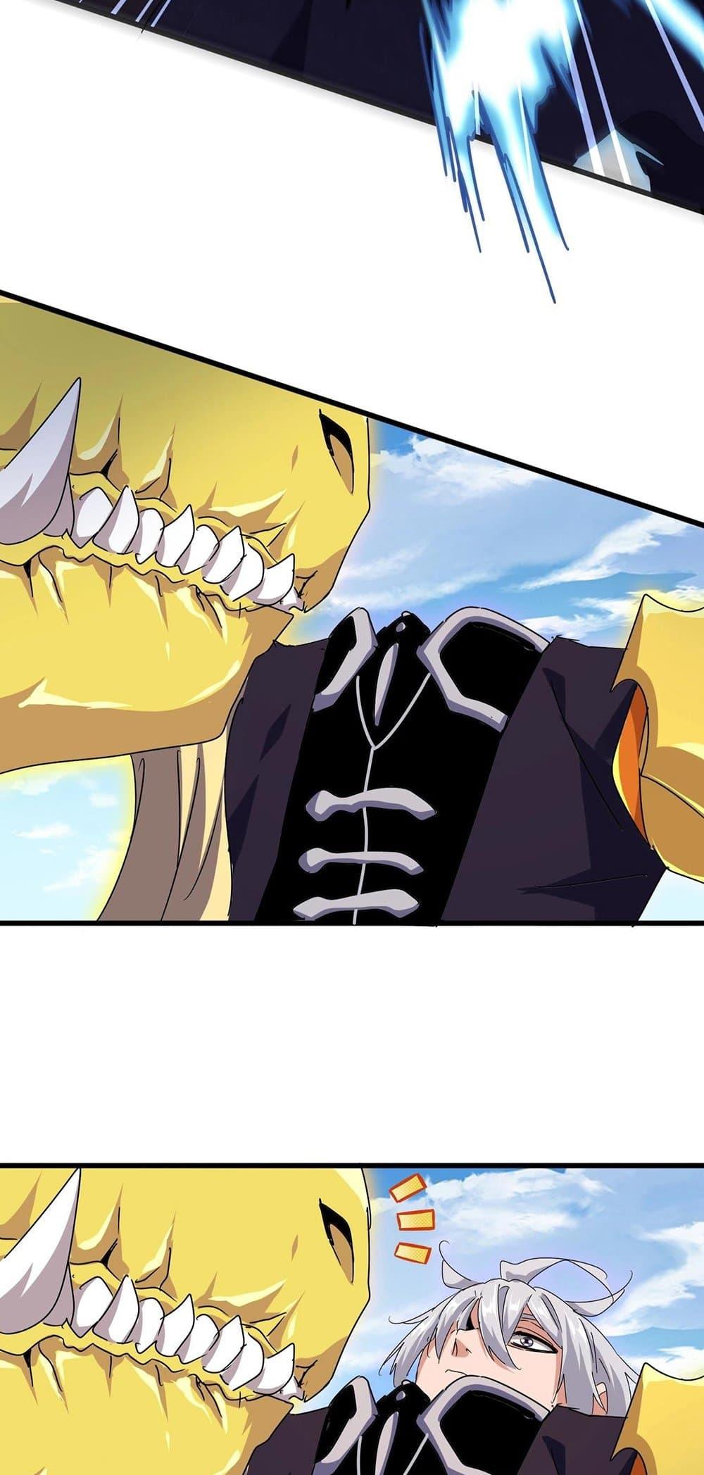 Manga-lc-com อ่านมังงะ อ่านการ์ตูน ออนไลน์ ฟรี Magic Emperor ตอนที่ 1 2 3 4 5 6 7 8 9 10 11 12 13 14 ฟรี ไม่มีโฆษณา Manga-lc - อ่าน มังงะ อ่าน การ์ตูน ออนไลน์ อ่านมังงะ ฟรี